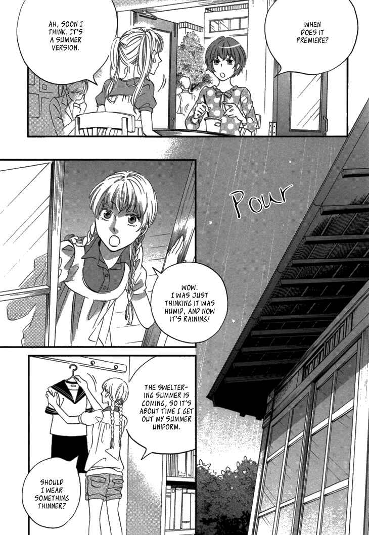 Page 31 Chapter 16 Ame Nochi Hare