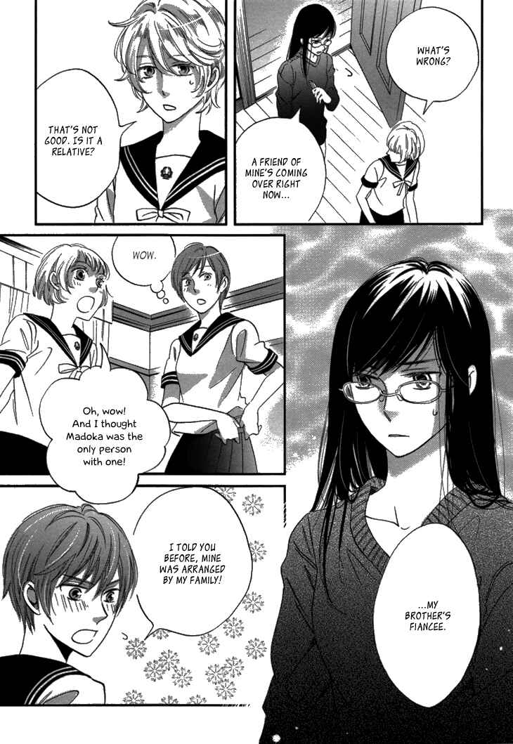 Page 41 Chapter 16 Ame Nochi Hare