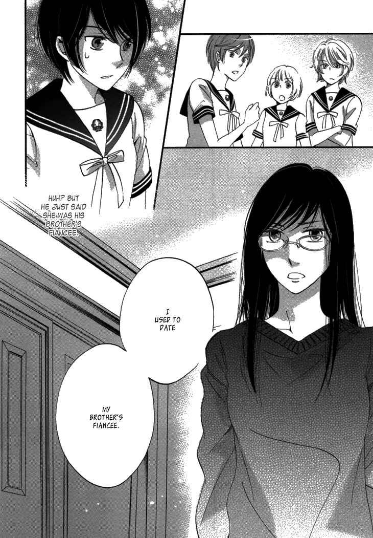 Page 43 Chapter 16 Ame Nochi Hare