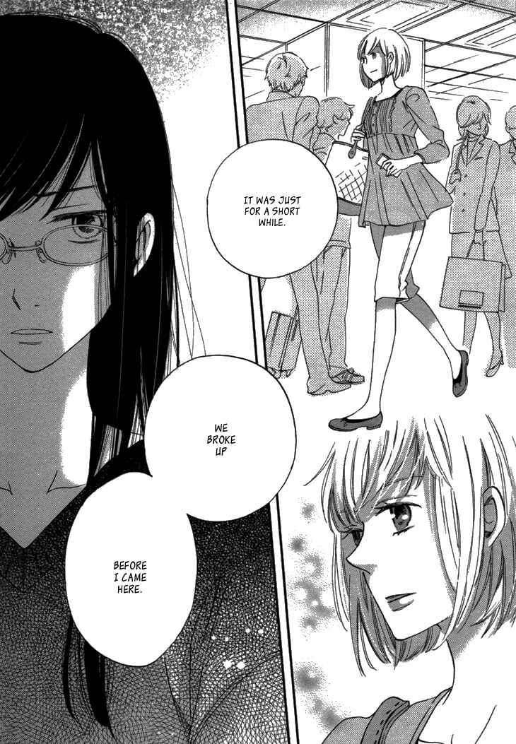 Page 44 Chapter 16 Ame Nochi Hare