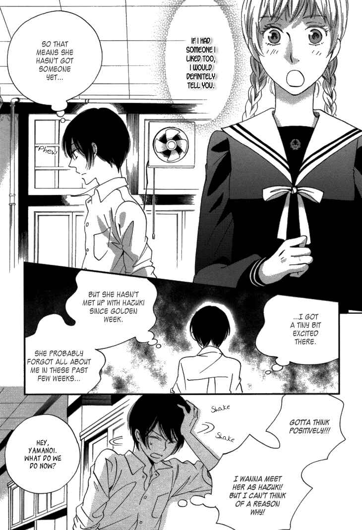 Page 6 Chapter 16 Ame Nochi Hare