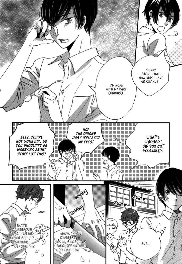 Page 7 Chapter 16 Ame Nochi Hare
