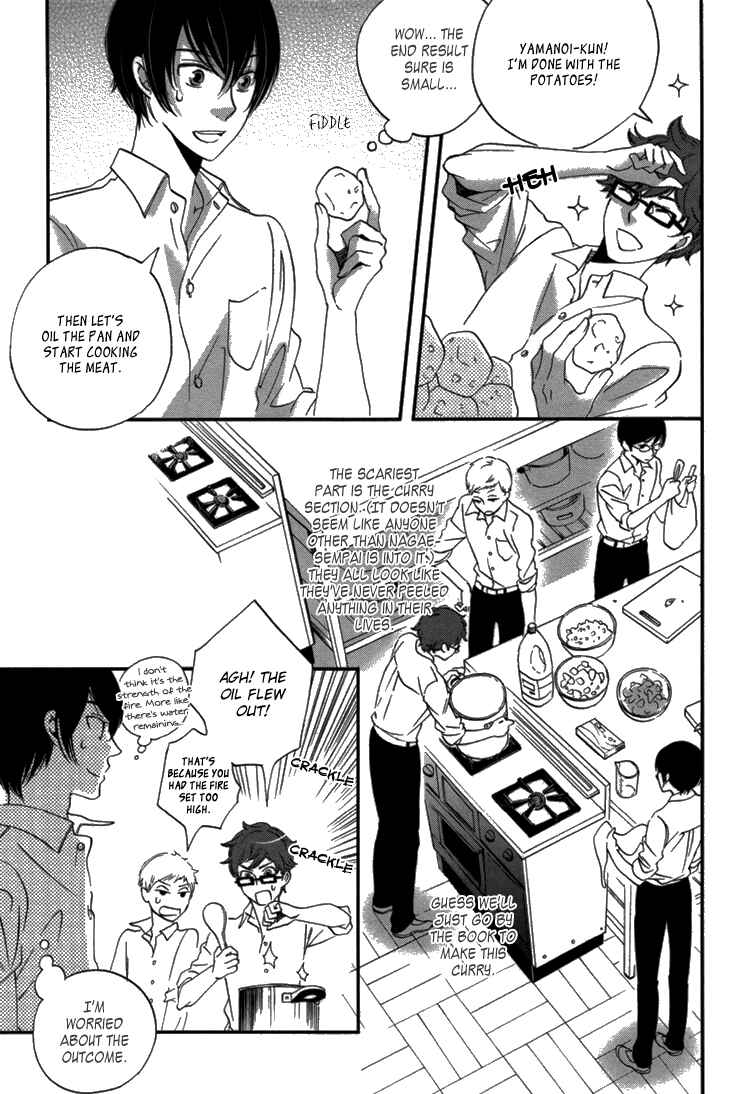 Page 8 Chapter 16 Ame Nochi Hare
