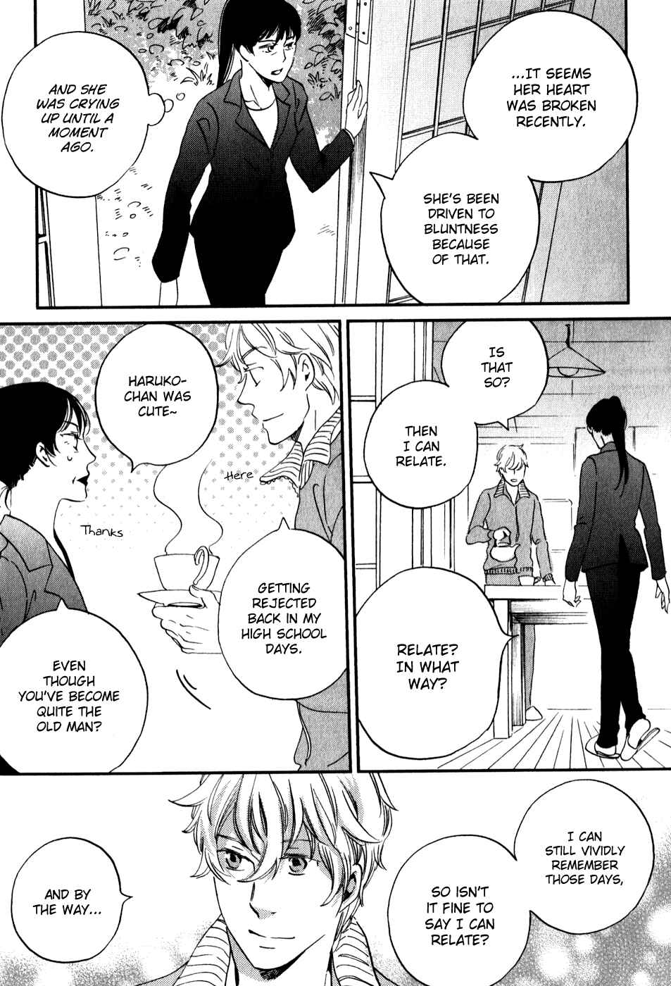 Page 10 Chapter 30 Ame Nochi Hare
