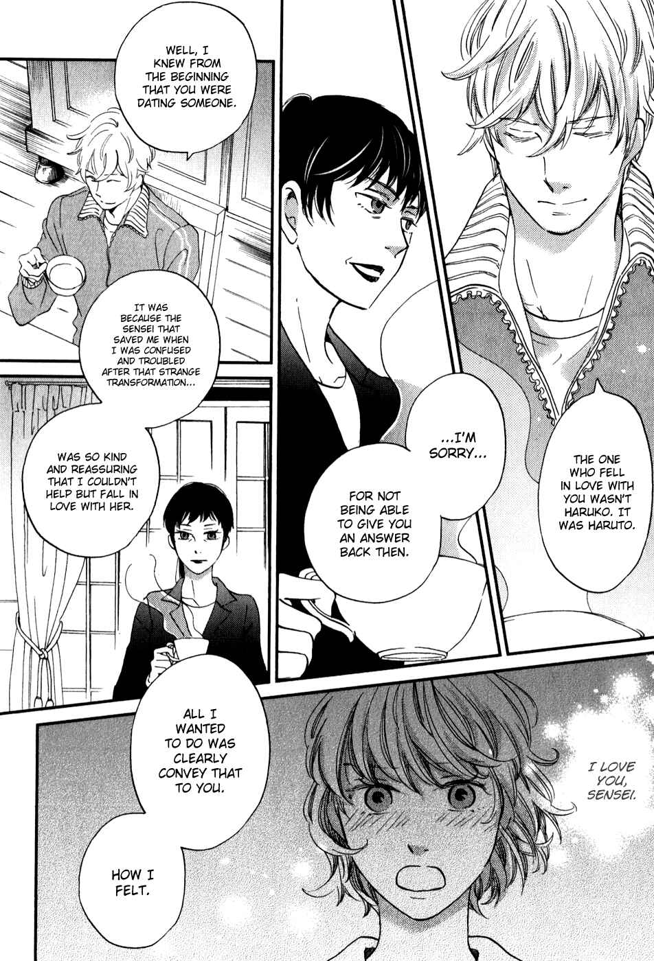 Page 11 Chapter 30 Ame Nochi Hare