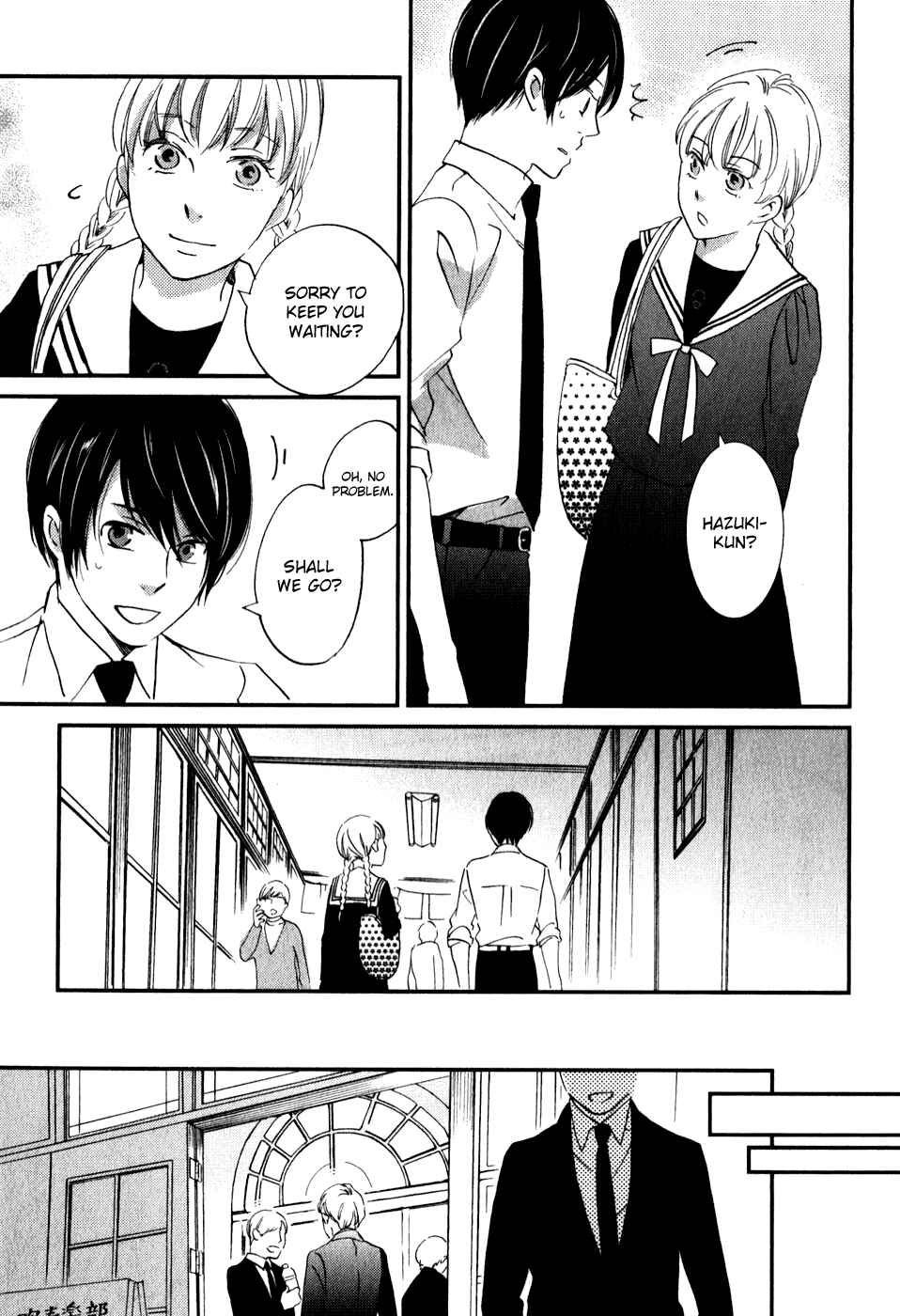 Page 18 Chapter 30 Ame Nochi Hare