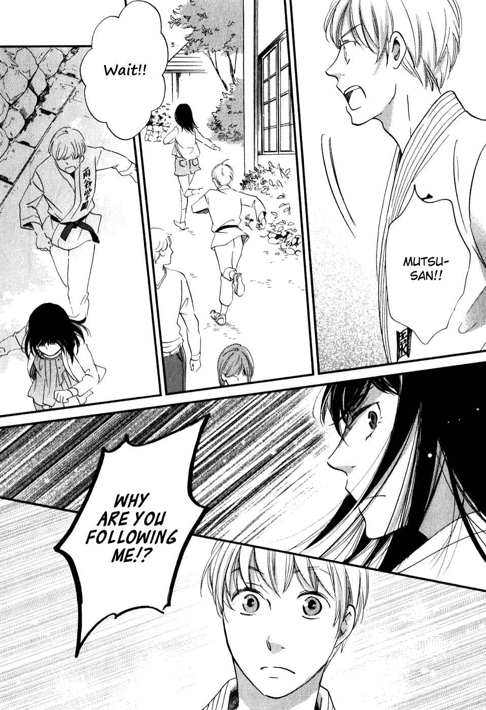 Page 24 Chapter 30 Ame Nochi Hare