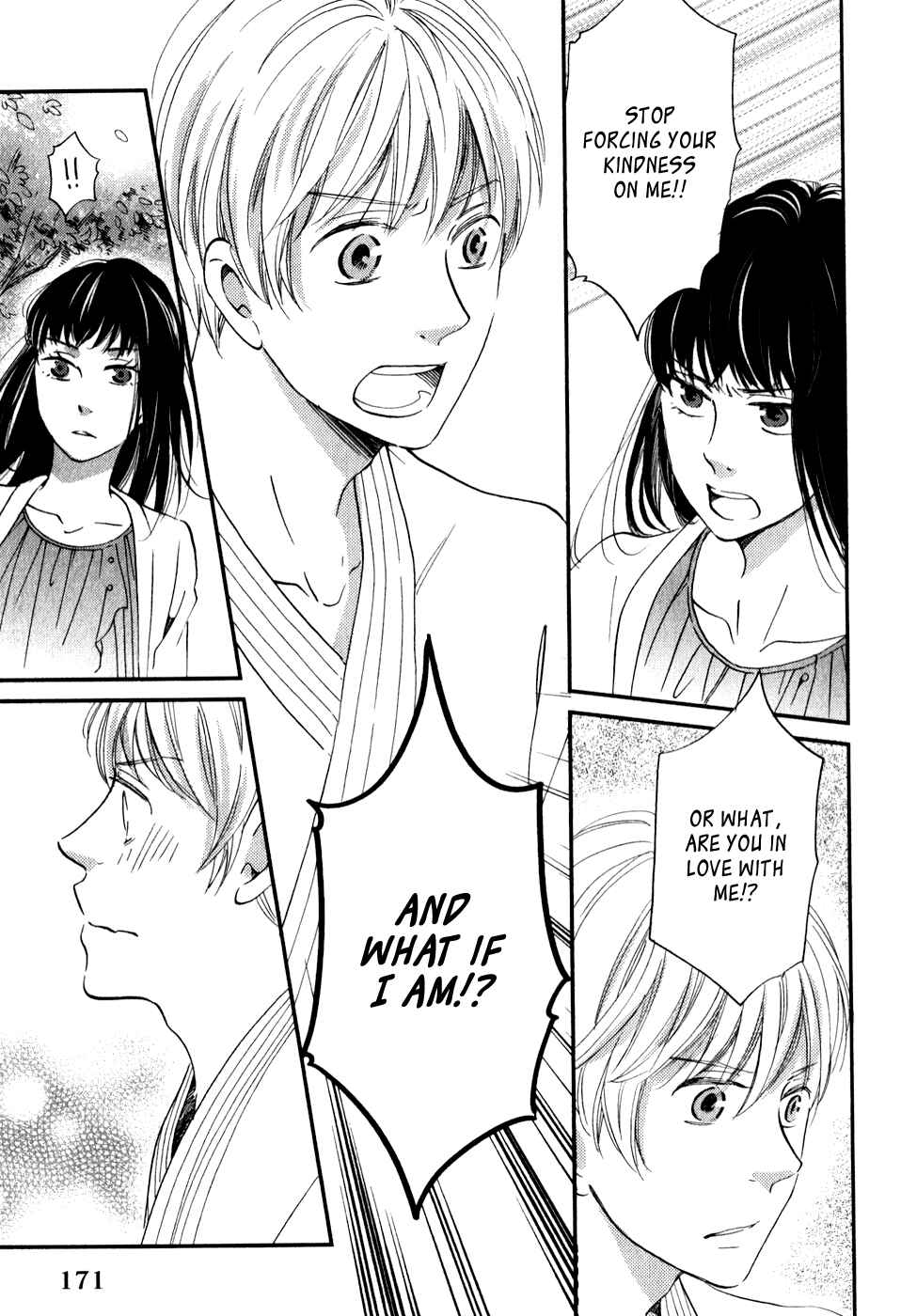 Page 26 Chapter 30 Ame Nochi Hare