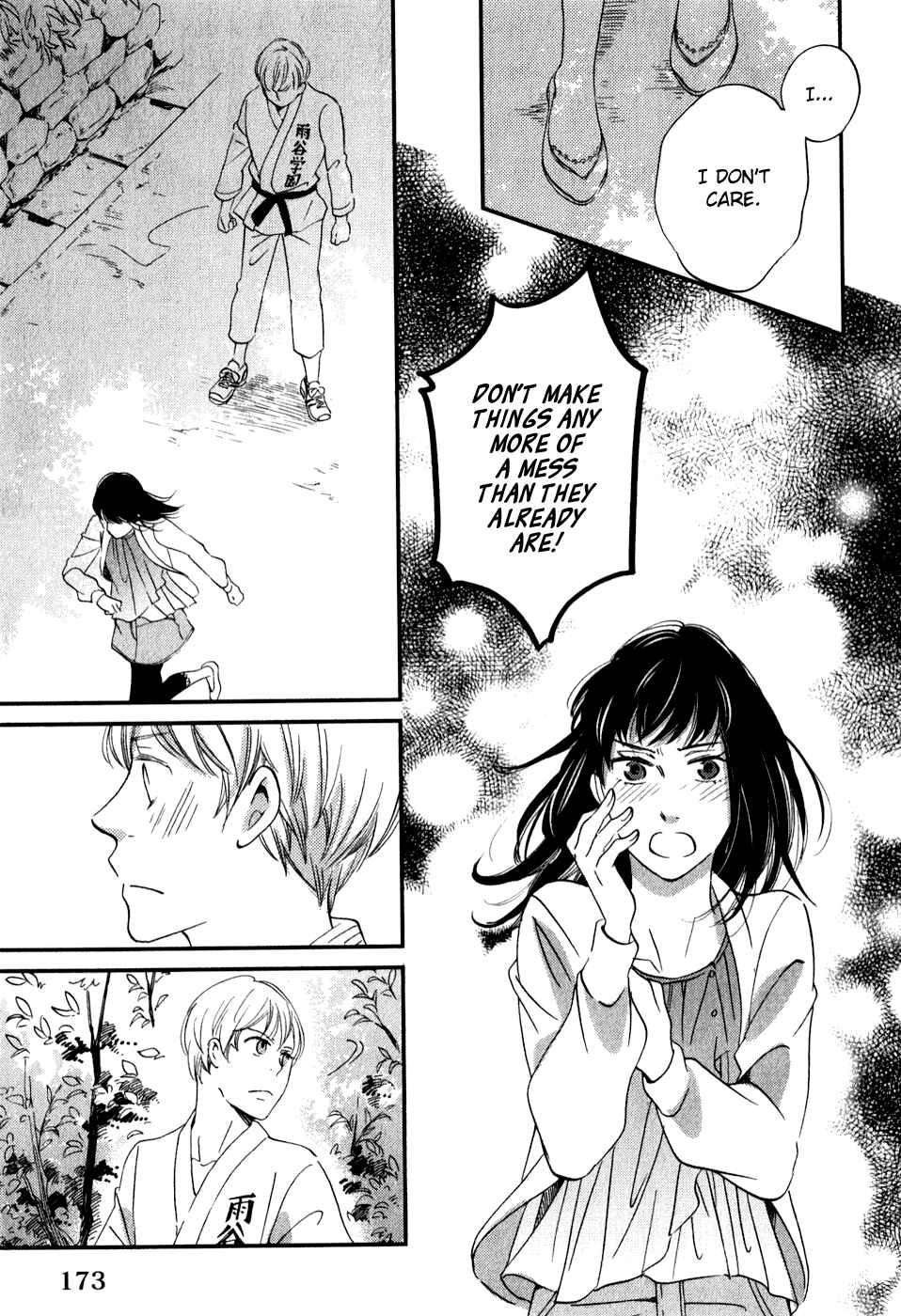 Page 28 Chapter 30 Ame Nochi Hare