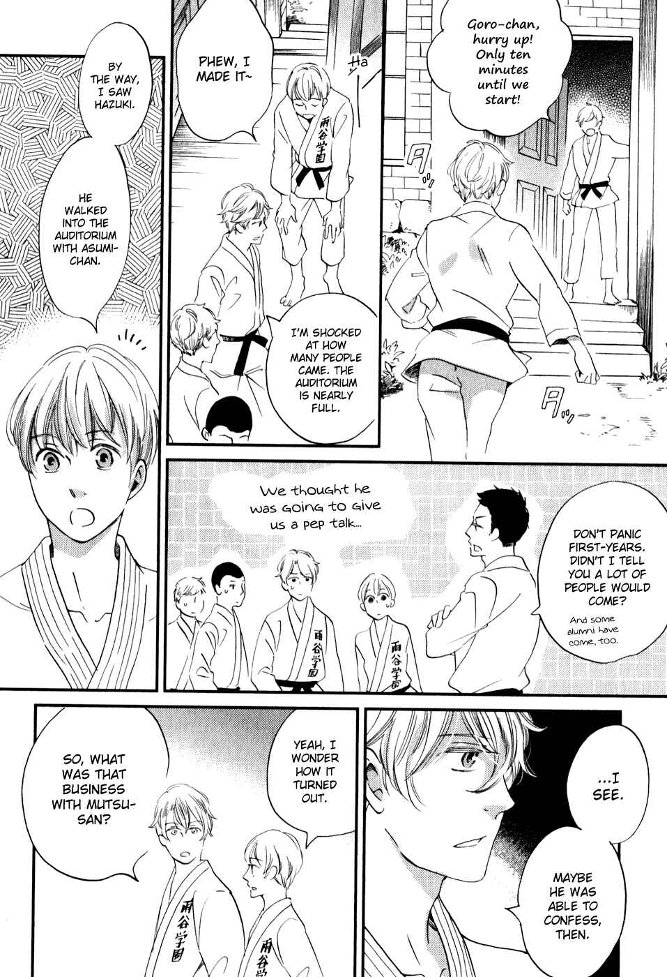 Page 29 Chapter 30 Ame Nochi Hare