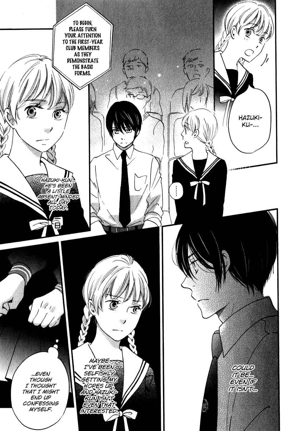 Page 32 Chapter 30 Ame Nochi Hare