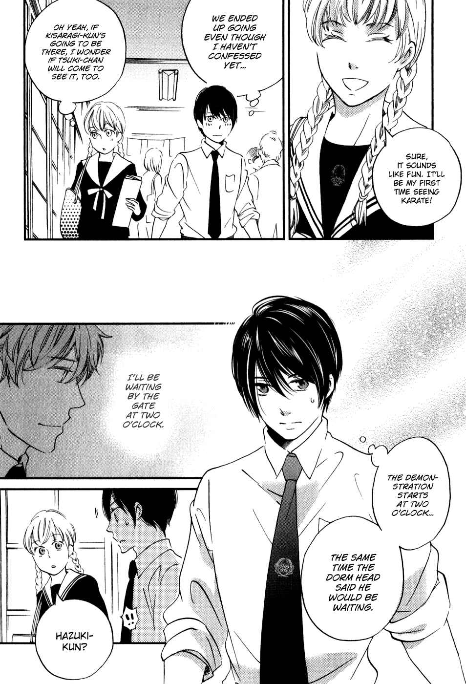 Page 5 Chapter 30 Ame Nochi Hare