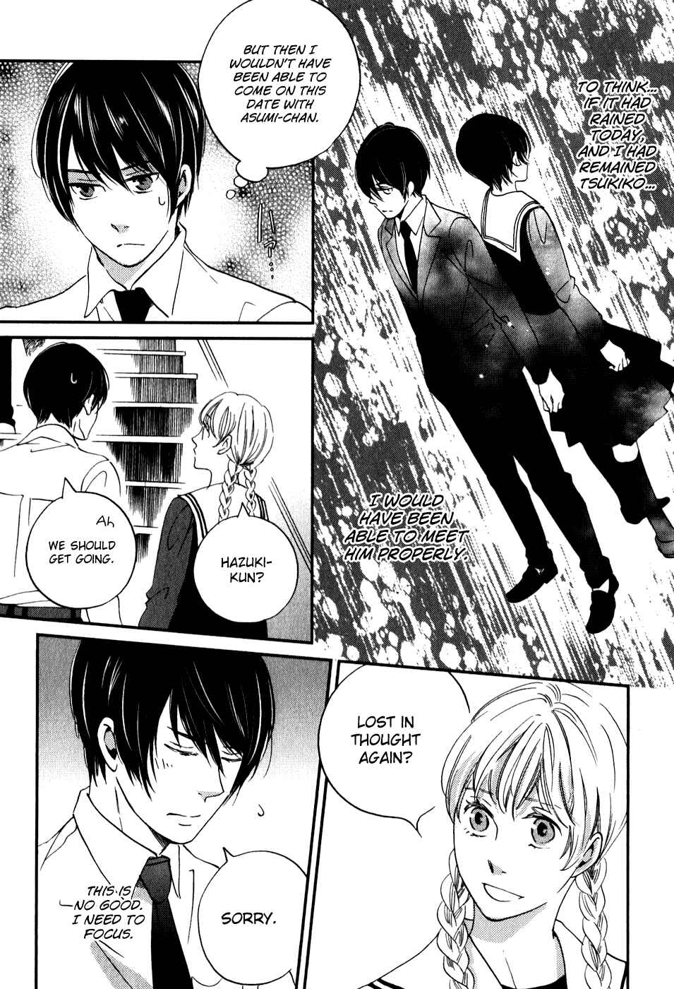 Page 7 Chapter 30 Ame Nochi Hare