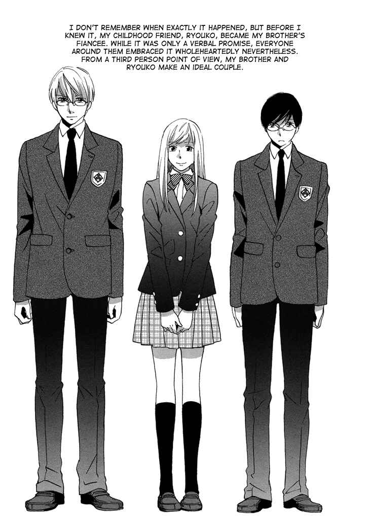 Page 11 Chapter 17 Ame Nochi Hare