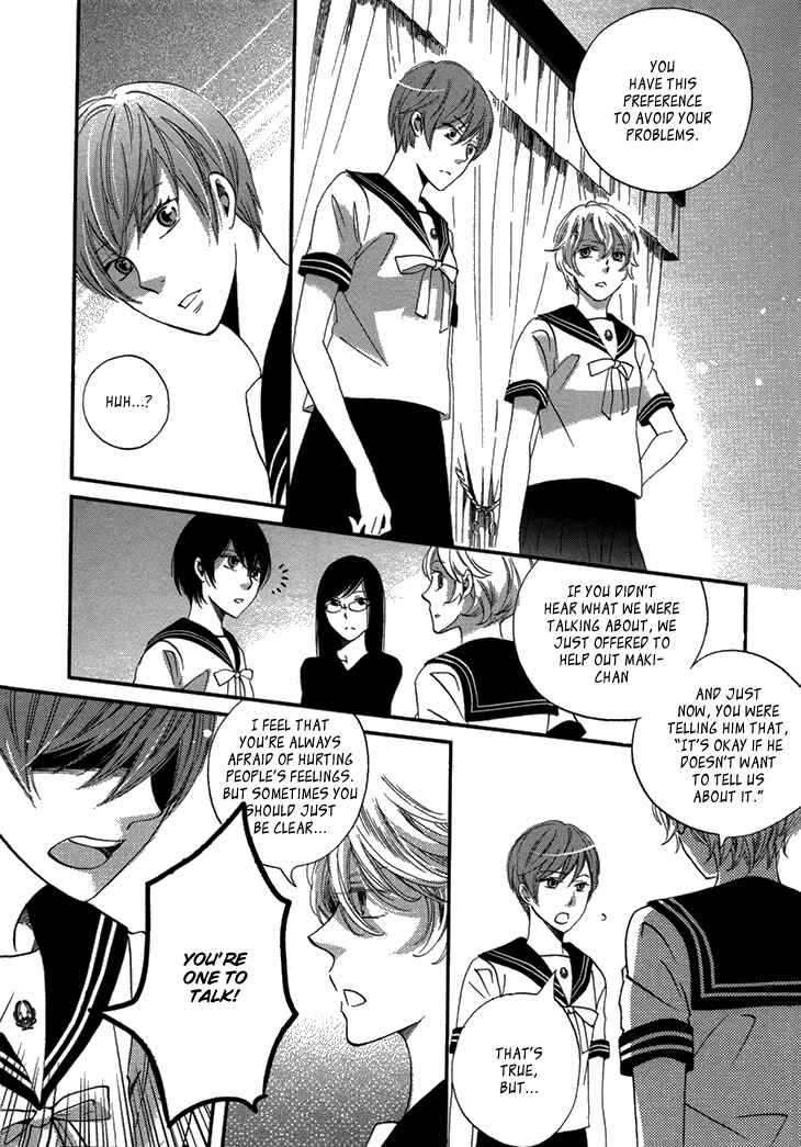 Page 34 Chapter 17 Ame Nochi Hare