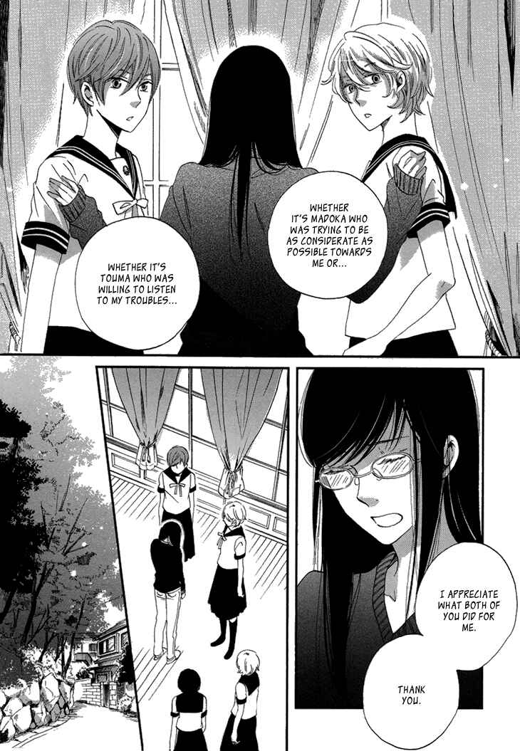 Page 36 Chapter 17 Ame Nochi Hare