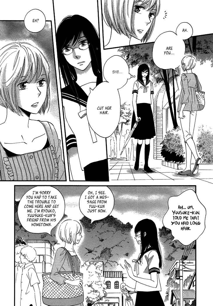 Page 38 Chapter 17 Ame Nochi Hare