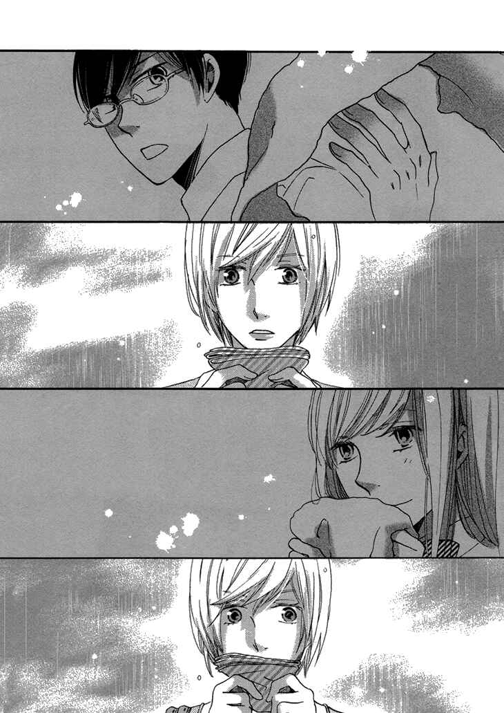 Page 42 Chapter 17 Ame Nochi Hare