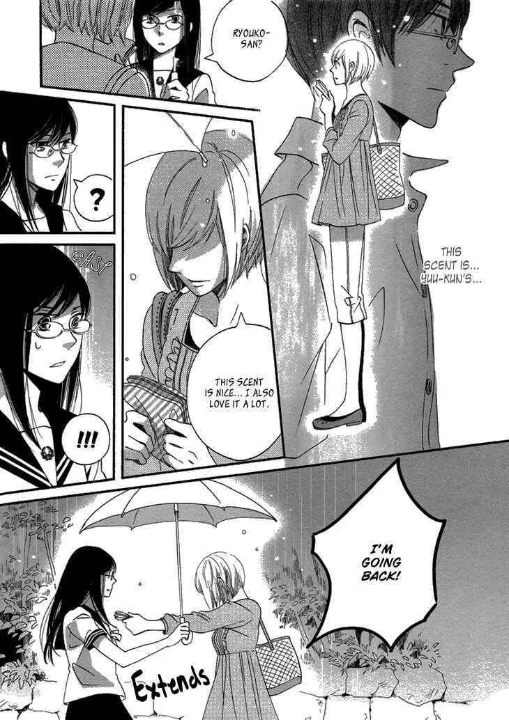 Page 43 Chapter 17 Ame Nochi Hare