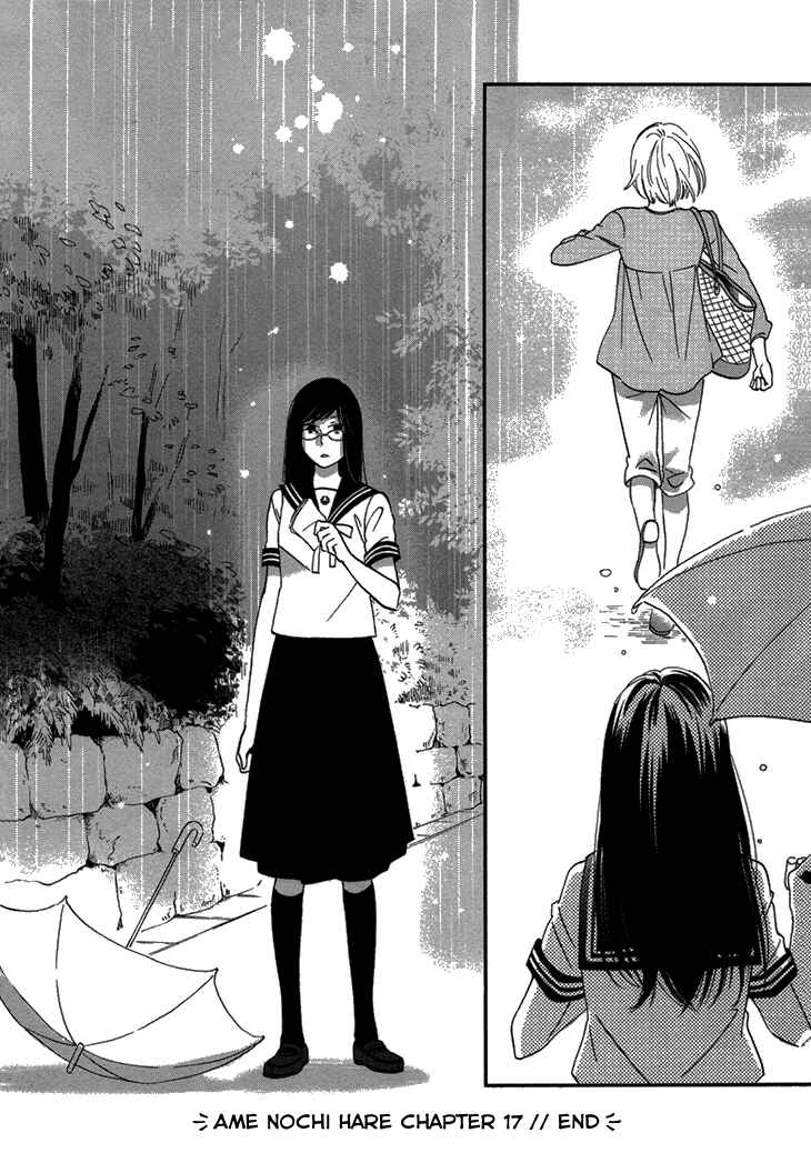 Page 44 Chapter 17 Ame Nochi Hare