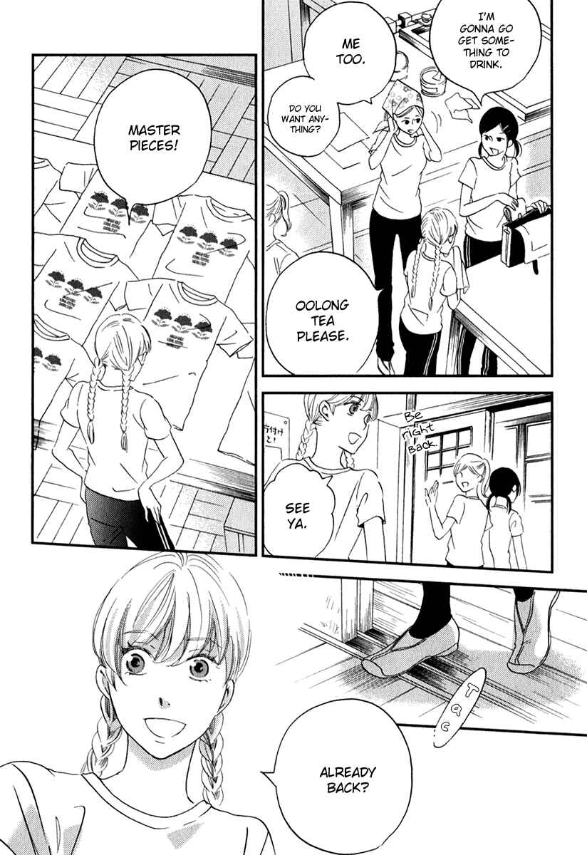 Page 10 Chapter 26 Ame Nochi Hare