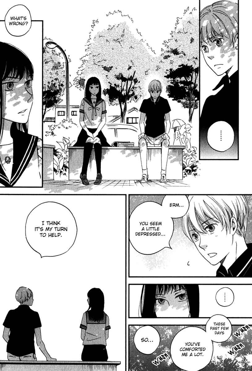 Page 17 Chapter 26 Ame Nochi Hare