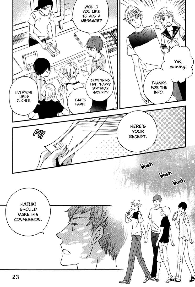 Page 23 Chapter 26 Ame Nochi Hare