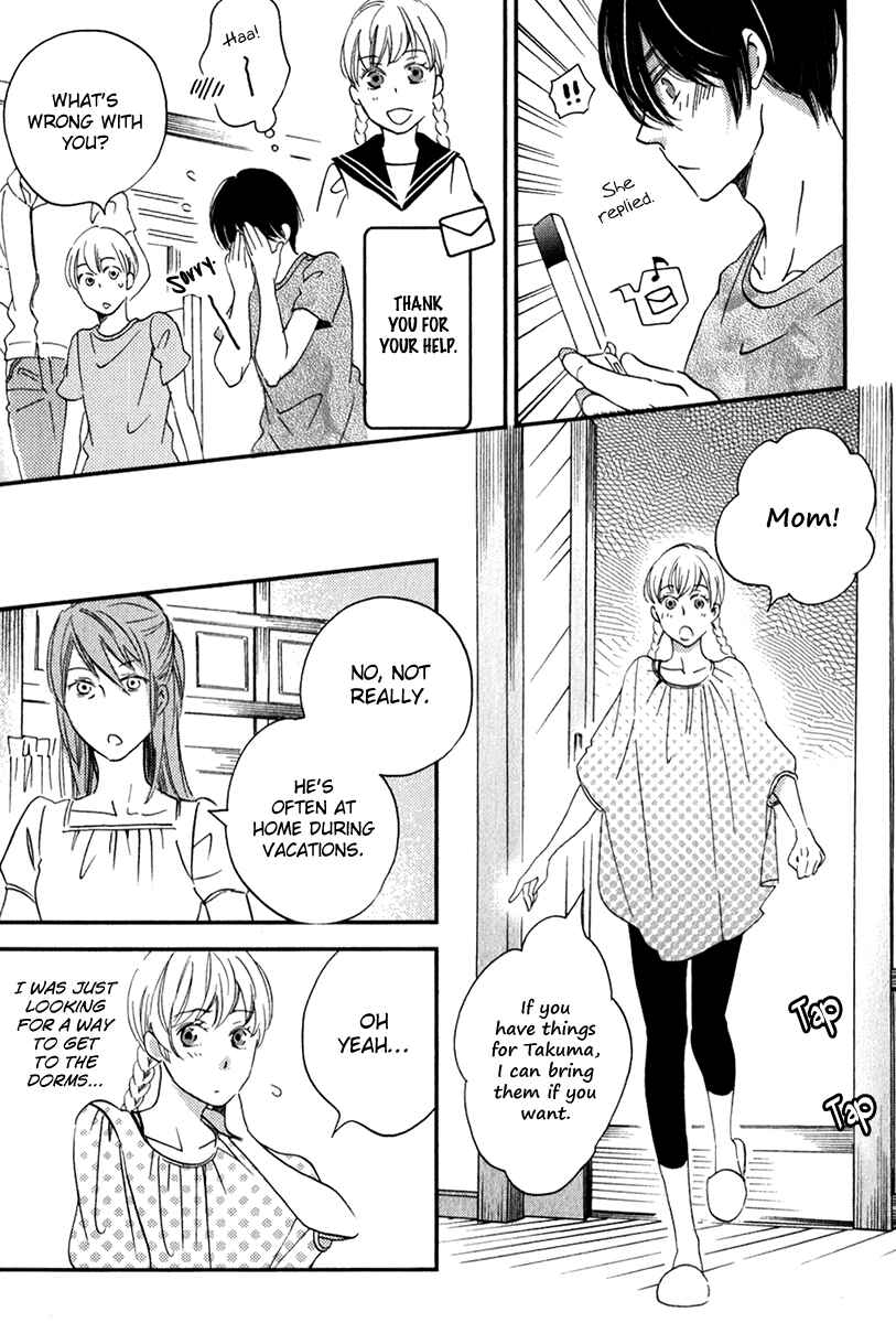 Page 27 Chapter 26 Ame Nochi Hare