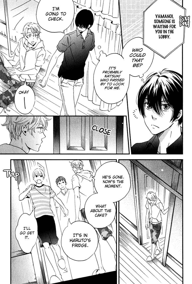 Page 32 Chapter 26 Ame Nochi Hare