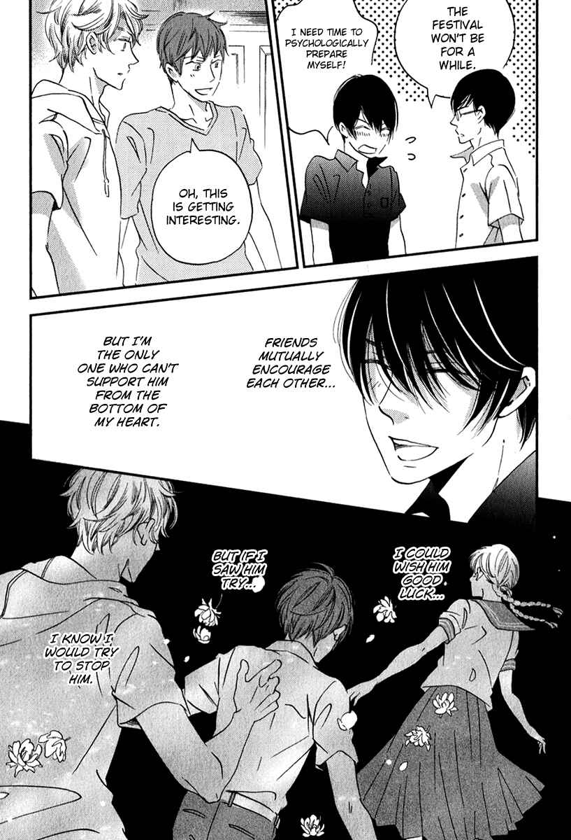 Page 41 Chapter 26 Ame Nochi Hare