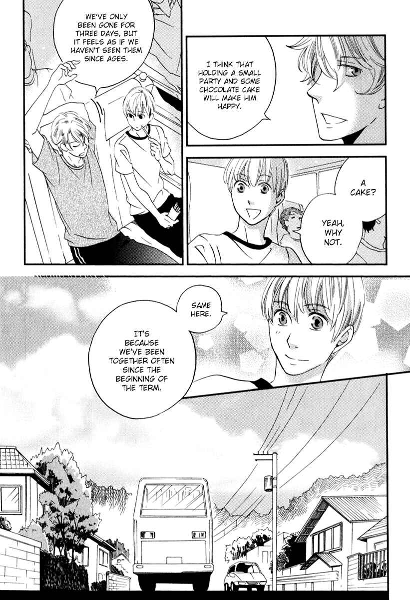 Page 8 Chapter 26 Ame Nochi Hare