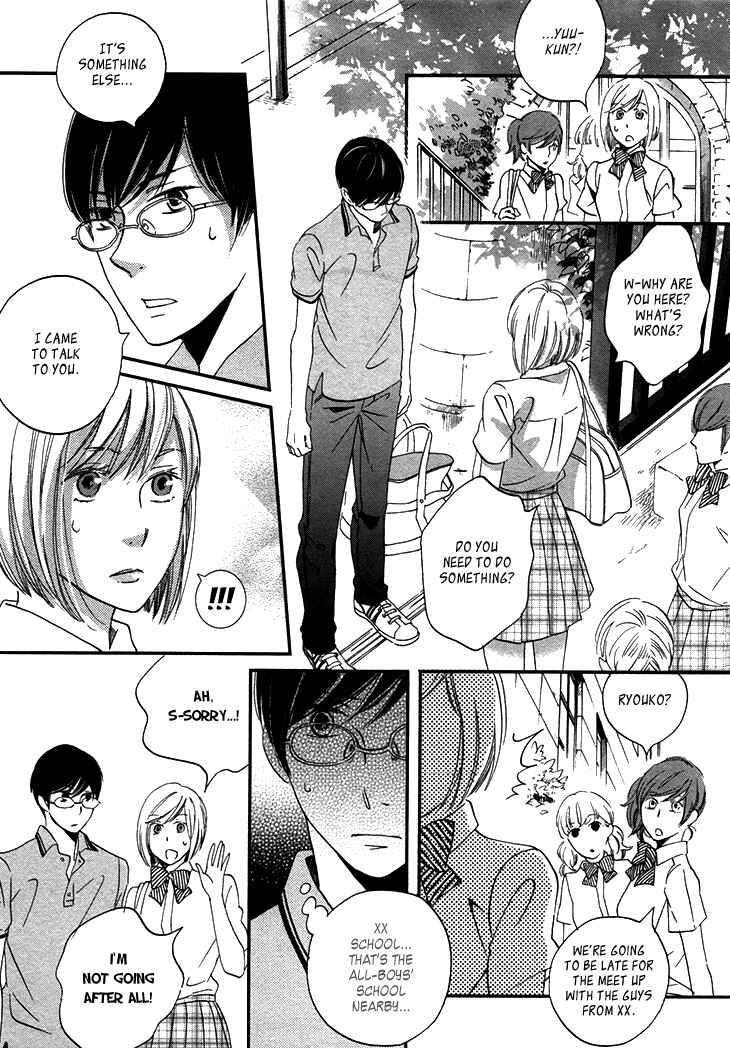 Page 18 Chapter 20 Ame Nochi Hare