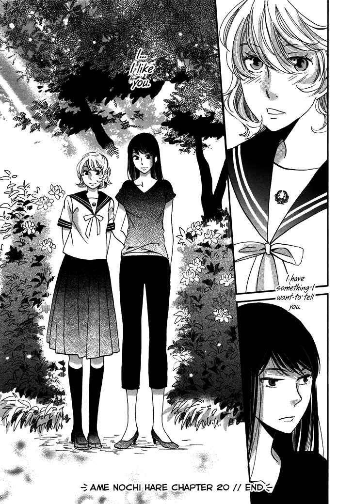 Page 37 Chapter 20 Ame Nochi Hare