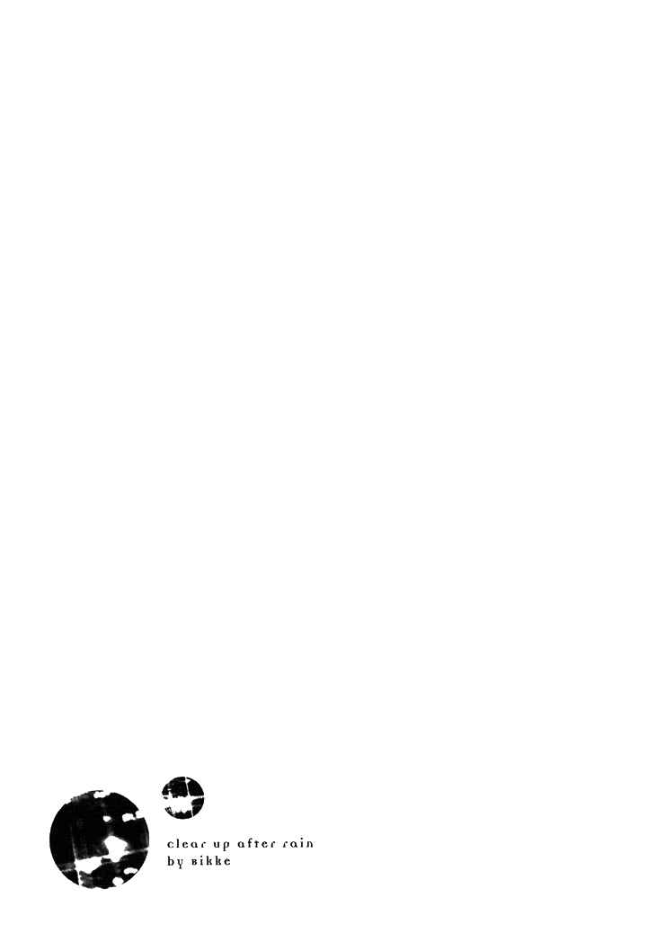 Page 38 Chapter 20 Ame Nochi Hare