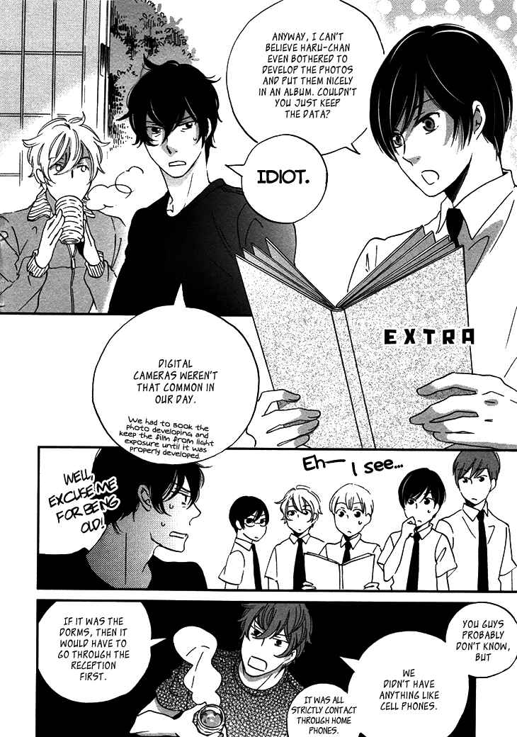 Page 39 Chapter 20 Ame Nochi Hare