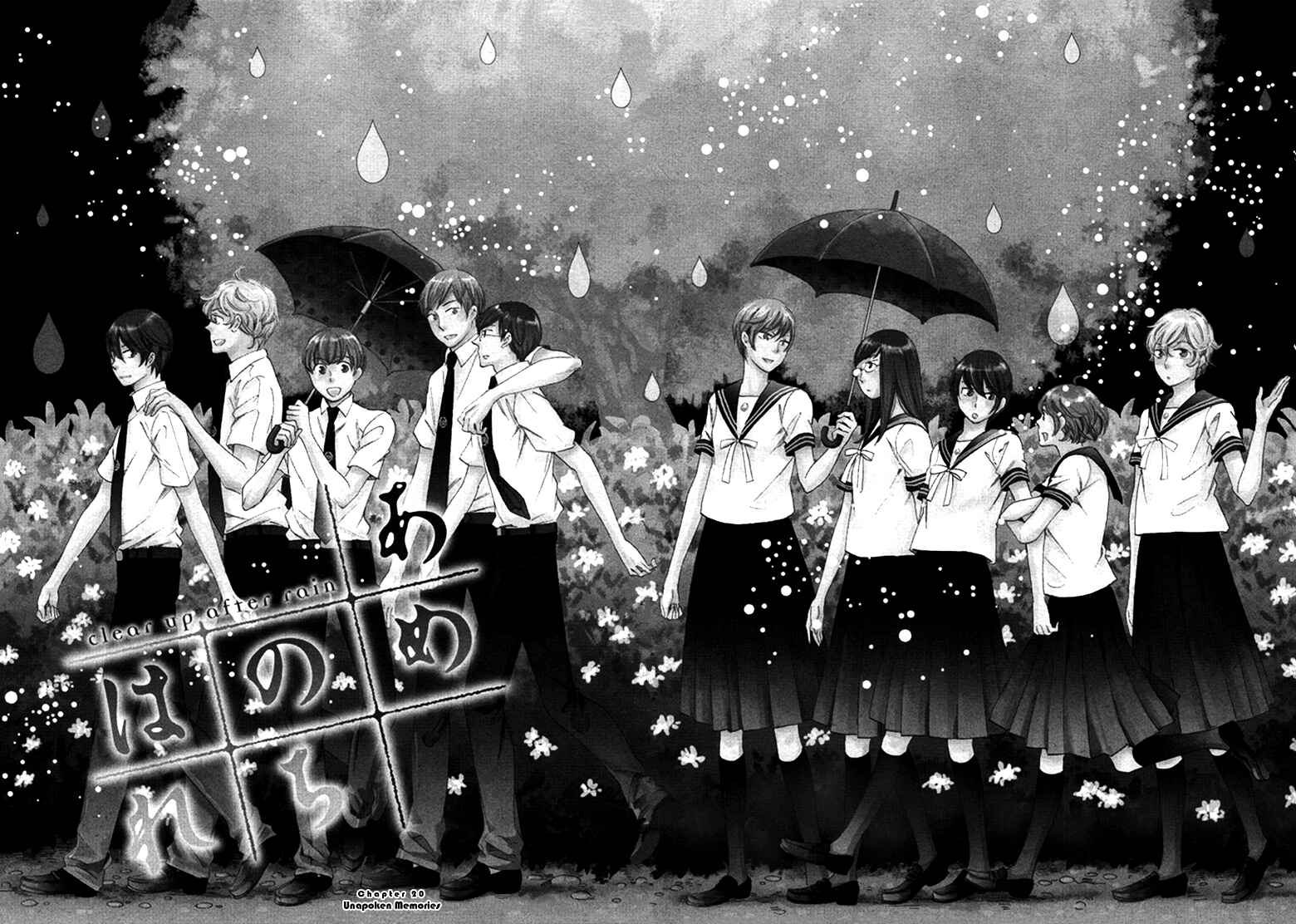 Page 6 Chapter 20 Ame Nochi Hare