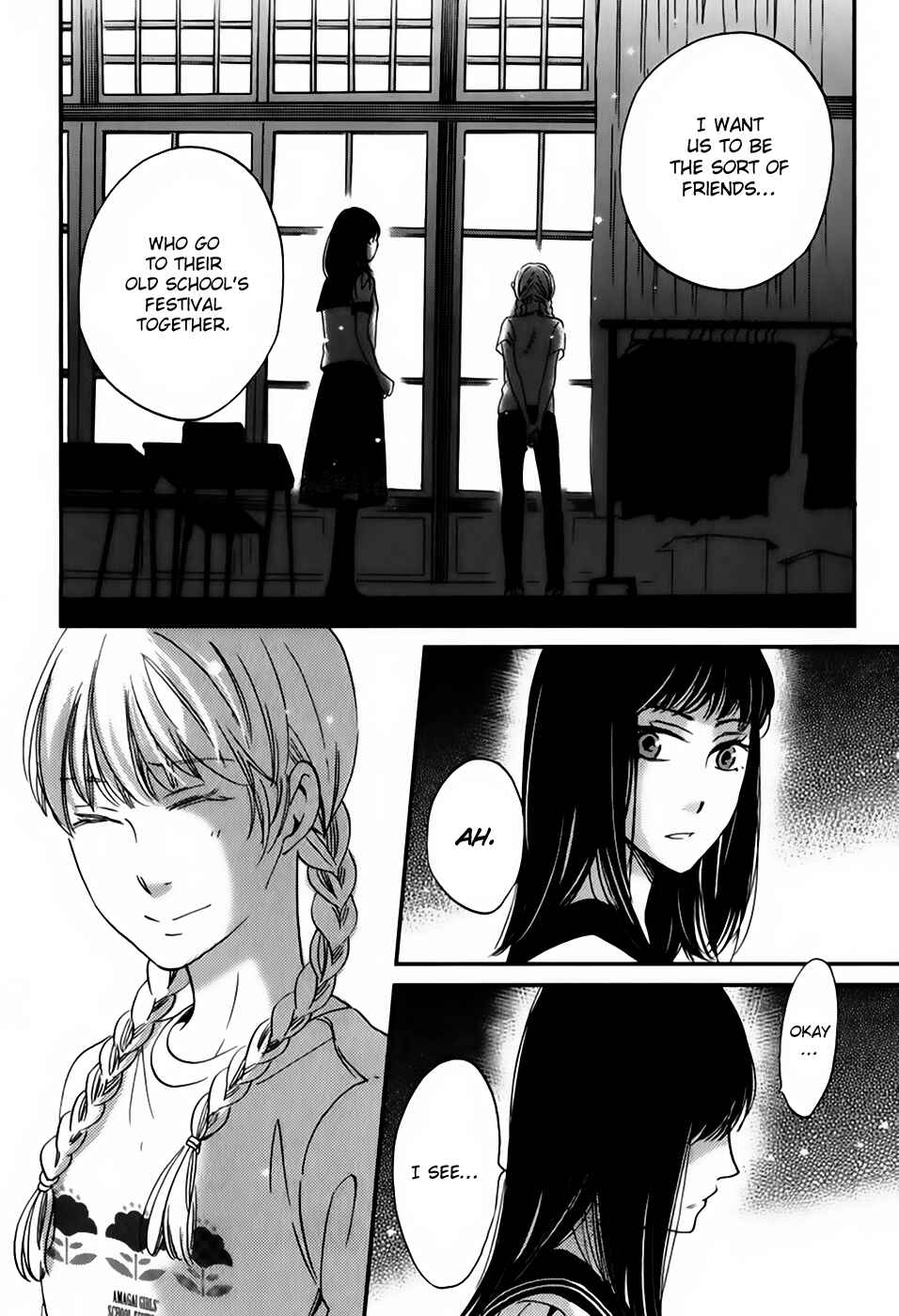 Page 28 Chapter 27 Ame Nochi Hare