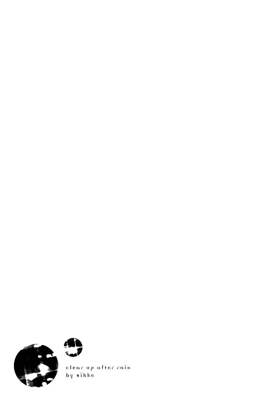 Page 30 Chapter 27 Ame Nochi Hare