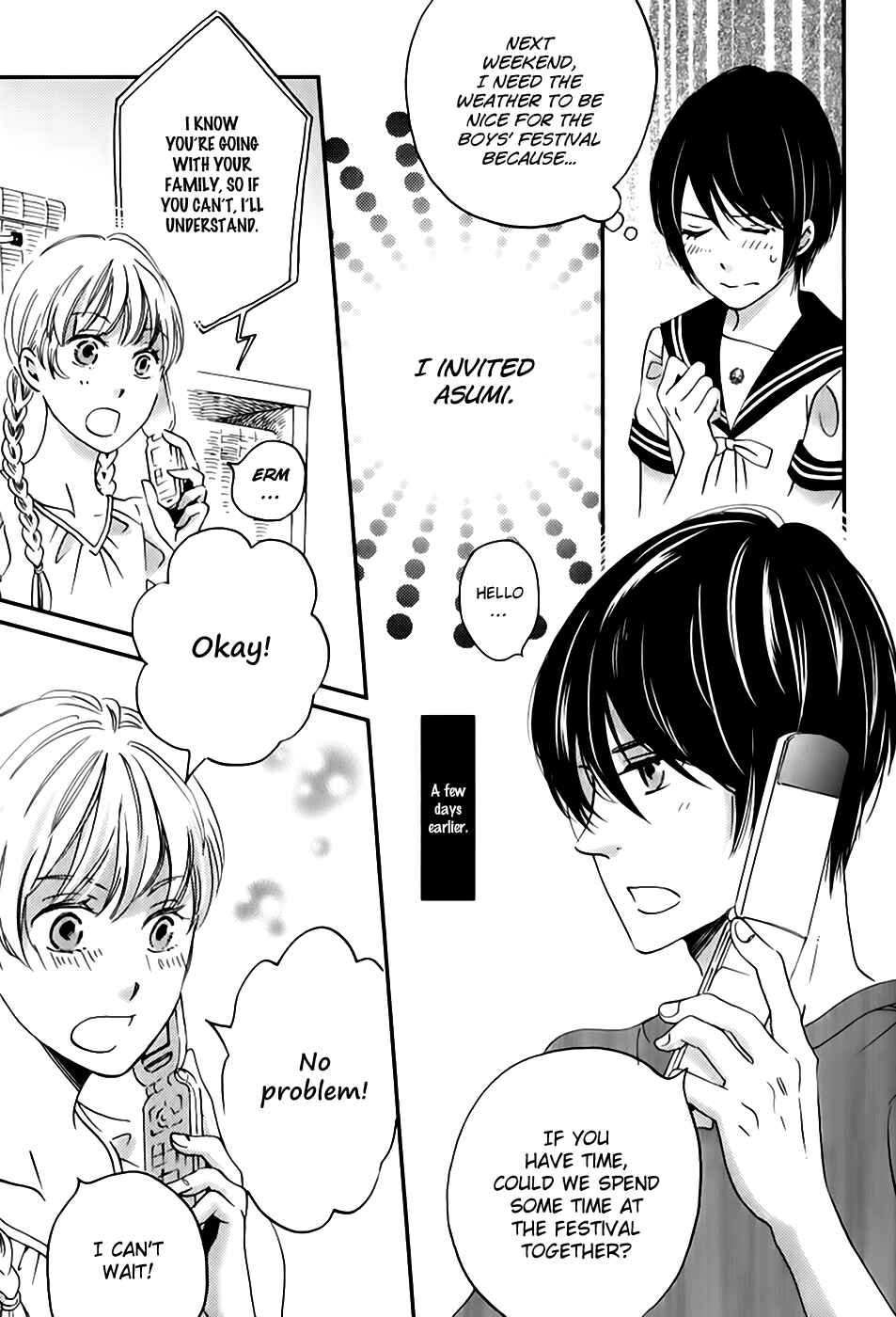 Page 4 Chapter 27 Ame Nochi Hare
