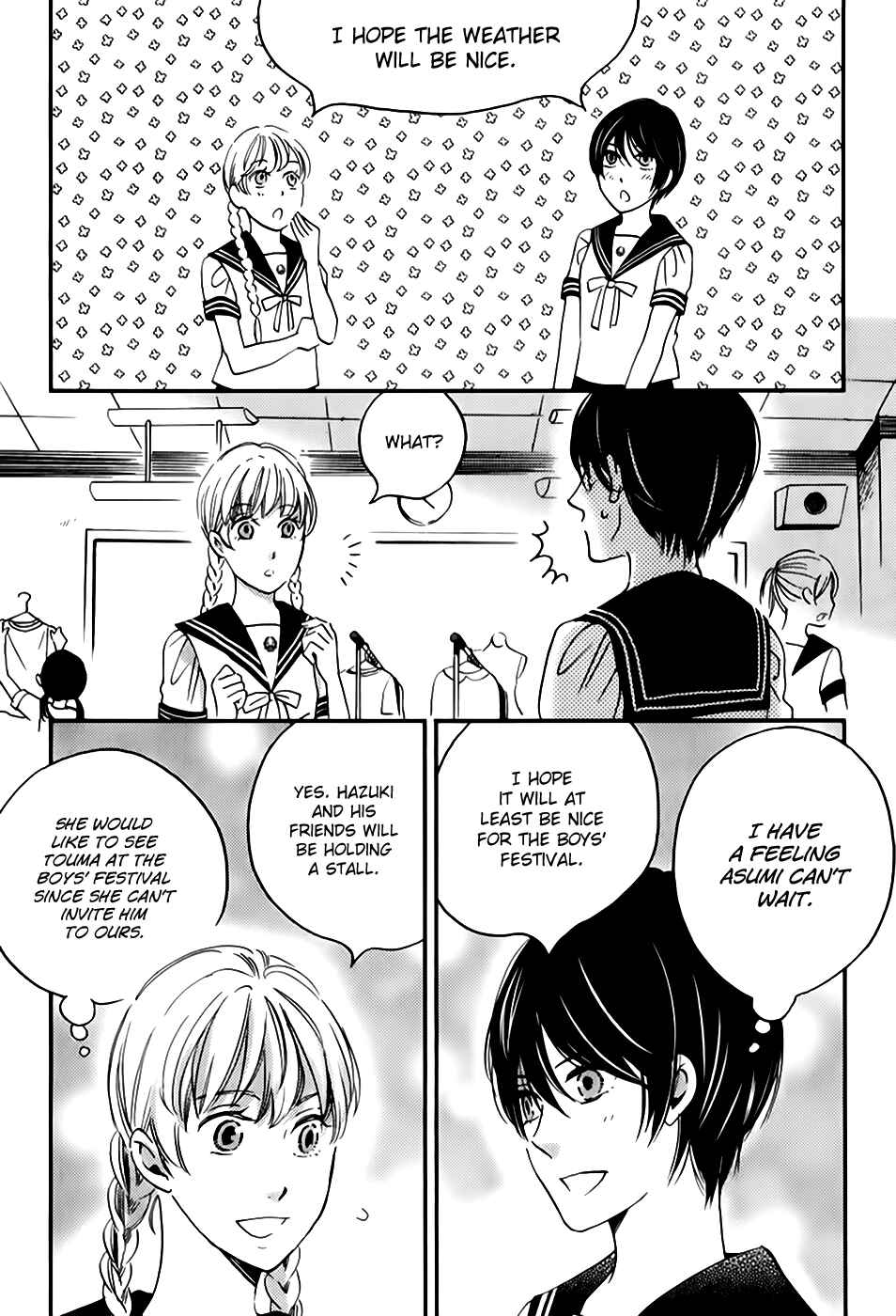 Page 5 Chapter 27 Ame Nochi Hare