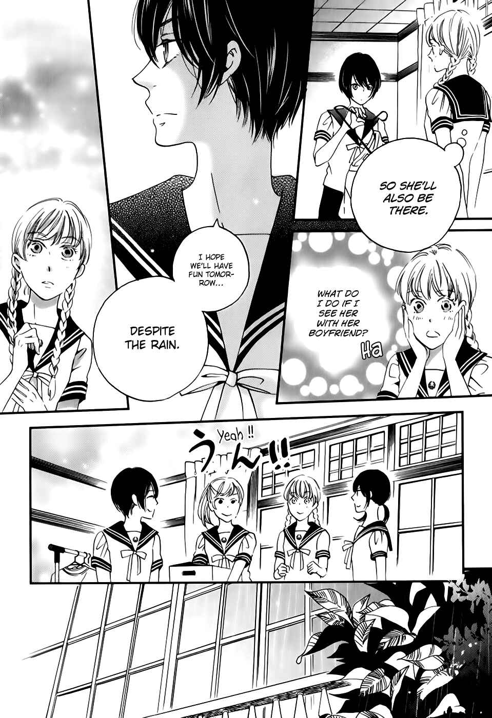 Page 6 Chapter 27 Ame Nochi Hare