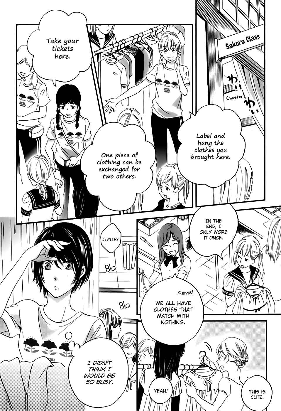 Page 8 Chapter 27 Ame Nochi Hare