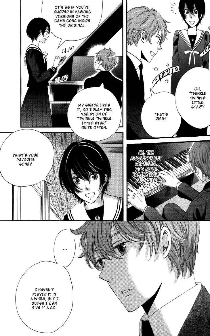 Page 16 Chapter 15 Ame Nochi Hare