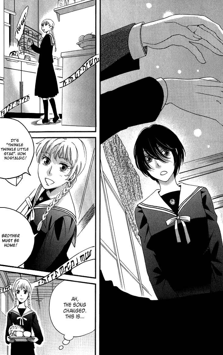 Page 17 Chapter 15 Ame Nochi Hare