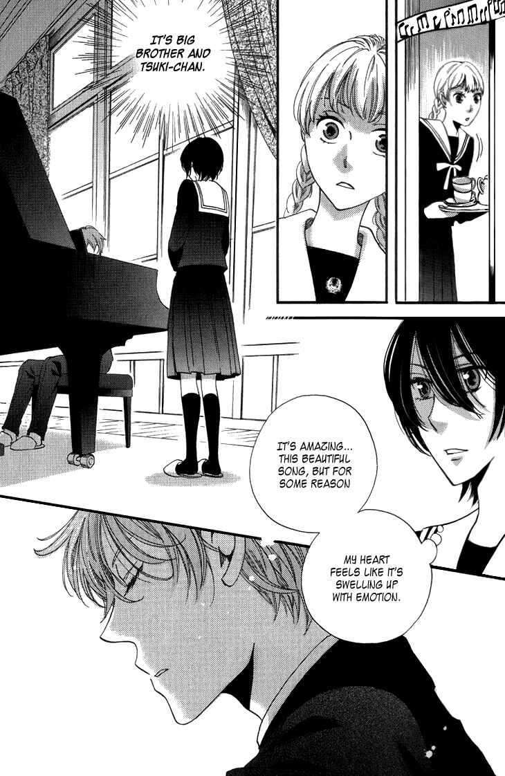 Page 18 Chapter 15 Ame Nochi Hare