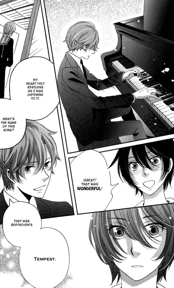 Page 19 Chapter 15 Ame Nochi Hare