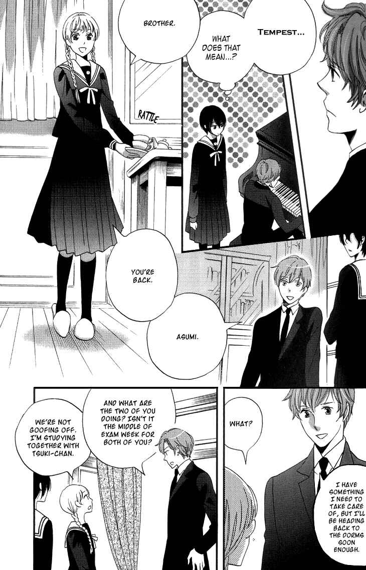 Page 20 Chapter 15 Ame Nochi Hare