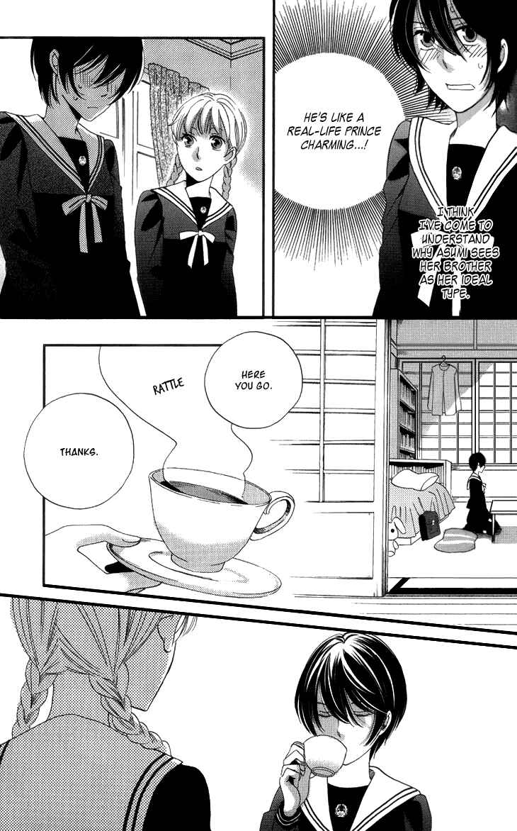 Page 22 Chapter 15 Ame Nochi Hare