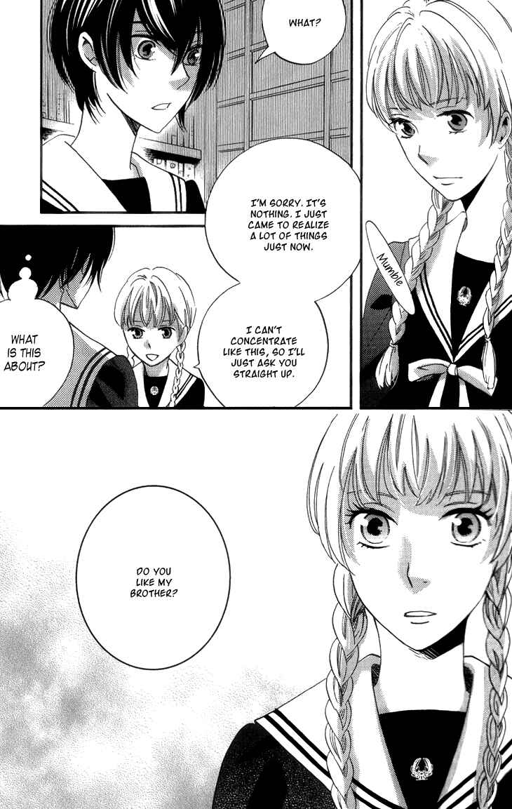 Page 24 Chapter 15 Ame Nochi Hare