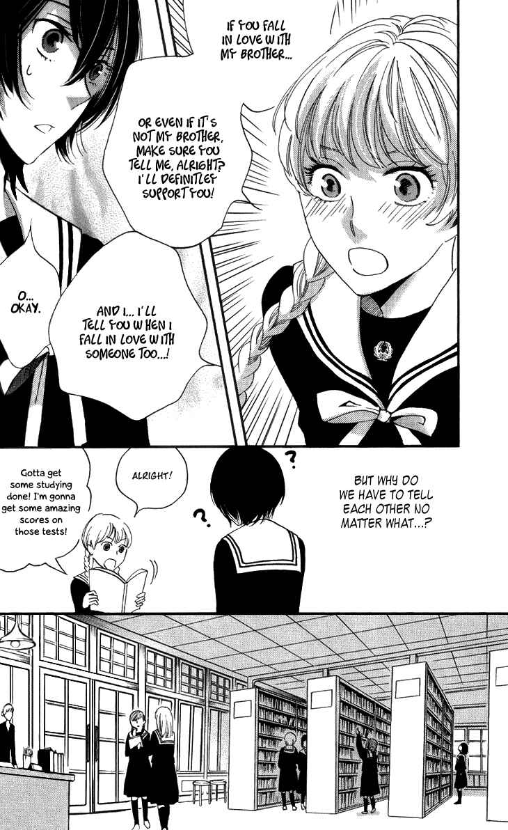 Page 27 Chapter 15 Ame Nochi Hare